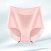 Nueva Ropa Interior Femenina de Algodón Puro Transpirable con Entrepierna Antibacteriana, de Seda de Hielo, Sin Costuras, Triángulo, Levanta Glúteos y Vientre, Cintura Alta