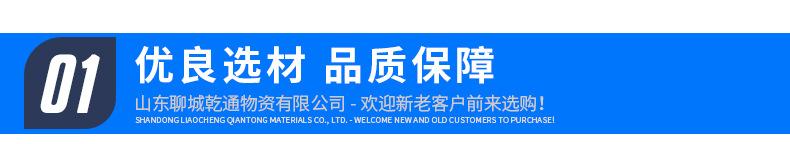 无缝方矩管_13.jpg