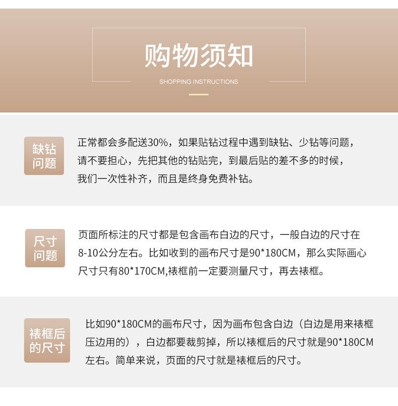 未标题-1_16.jpg
