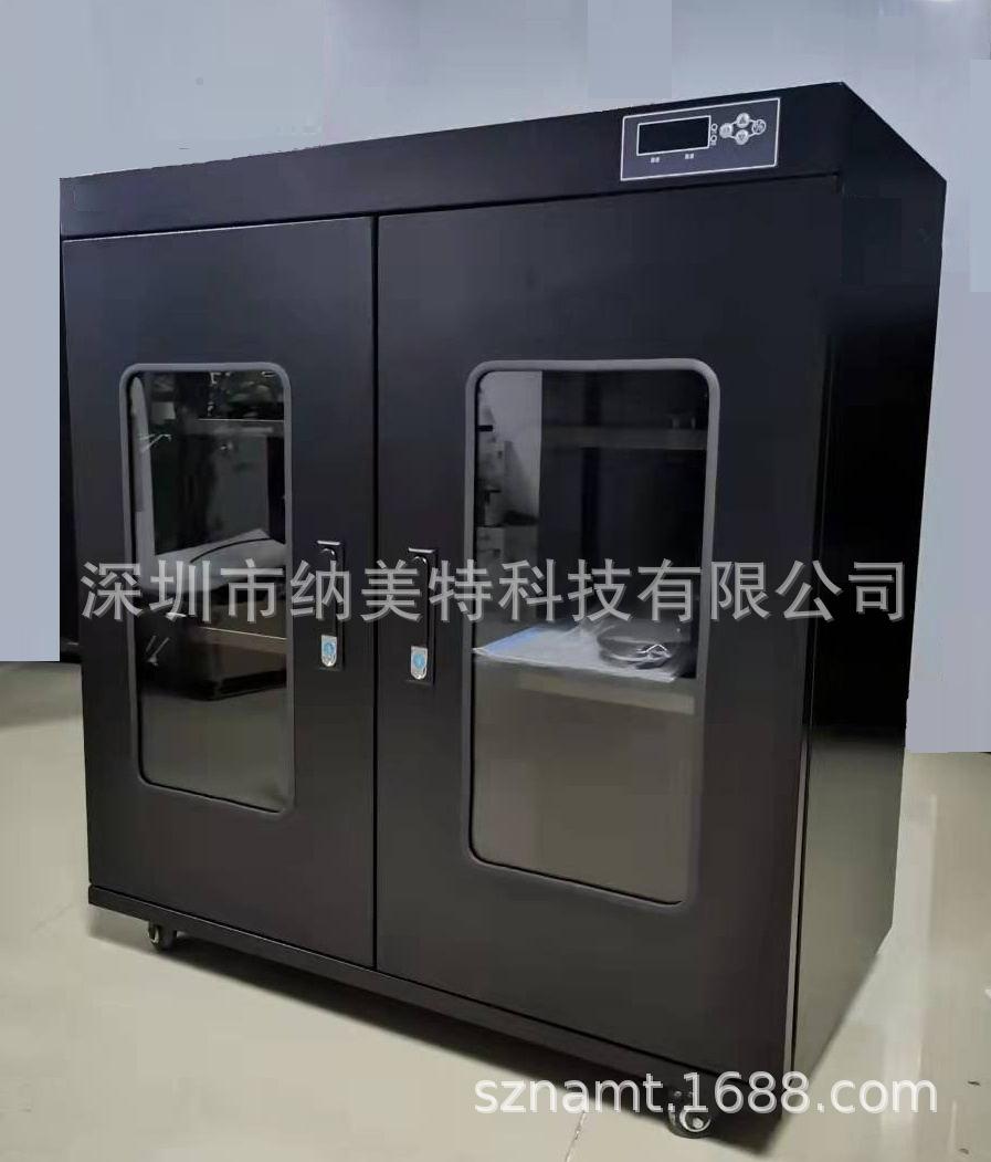 NMT-400L