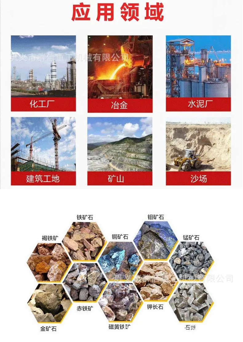 详情-3_04.jpg