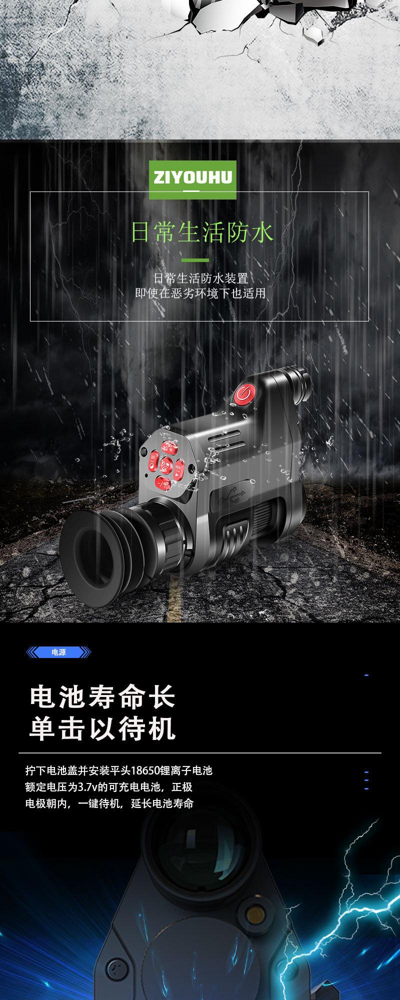 F-_用的_套版6_06