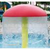 Equipamento Infantil Grande para Parque Aquático Chuveiro Cogumelo Guarda-chuva Fibra de Vidro Cogumelo Spray Parque Aquático Brincadeira Aquática Esboço