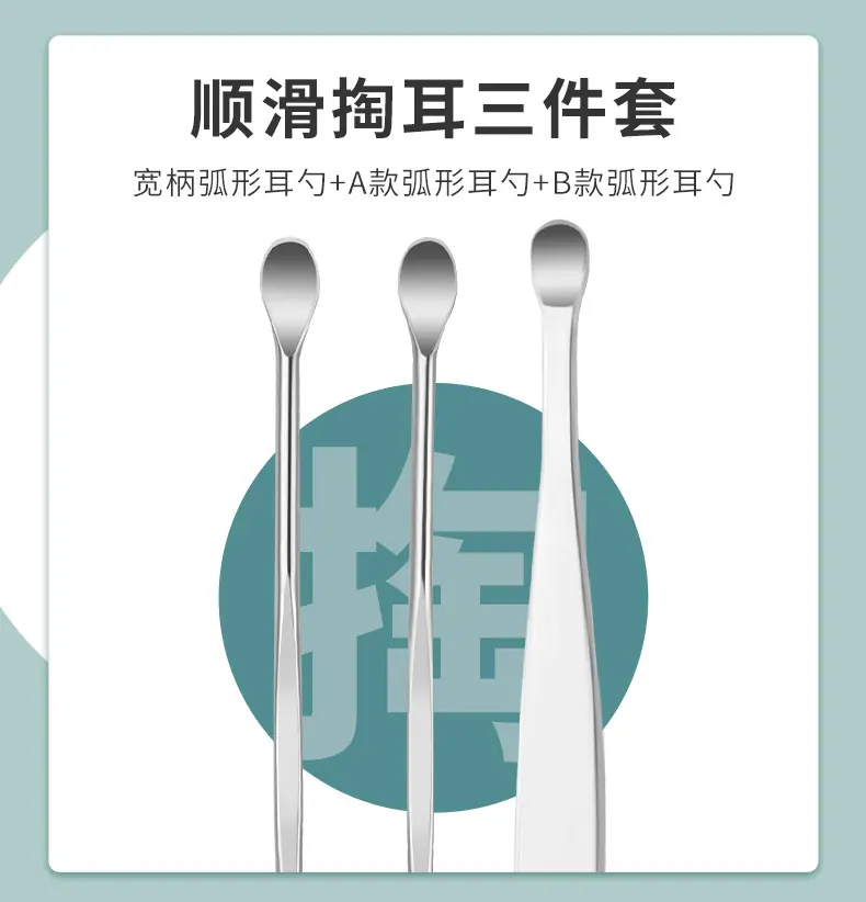 SKU001543-中文_10.jpg