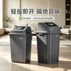 Lixeira de Cozinha Grande Capacidade Comercial Catering Tamanho Grande Tampa Articulada Doméstica Extra Grande Plástico com Tampa Escritório Hotel 40