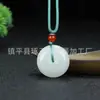 Colgante Hebilla de Paz de Jade de Seda Dorada Natural de Xinjiang, Hebilla de Paz de Jade Blanco, Amuleto de Paz de Calabaza, Adornos de Jade, Mayoreo