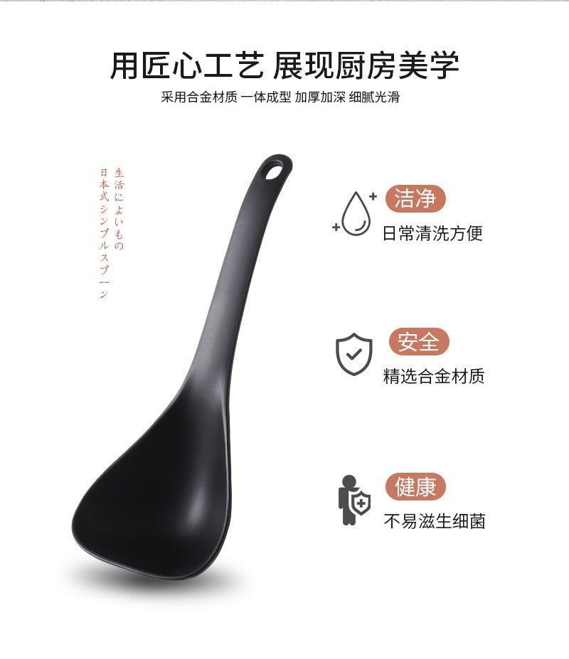 耐高温合金饭勺饭铲塑料饭瓢日式汤勺家用长柄勺粥饭拉面勺子批发