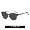 Nuevos Armazones de Gafas Cat-Eye en Stock, Protección UV, Protección Solar, Gafas de Sol para Uso Diario, Elegantes y Versátiles Gafas de Sol Polarizadas Tri-