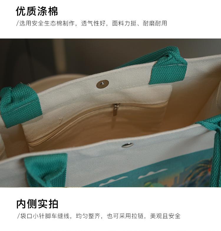 圣威模板最新new-覆膜袋-最新版_16