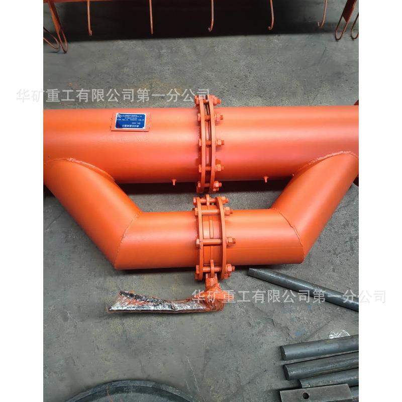 微信图片_20240914150336_副本.jpg