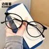 30347 Nuevo Marco de Gafas Retro de Negocios Moda para Mujer Lentes Planos Tr Modernos y Más Fáciles de Combinar Miopía Se Pueden Combinar con Grados