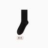 Calcetines de Verano Finos de Algodón Grises para Mujer, Calcetines de Tubo Medio Sin Costuras para Primavera y Otoño, Calcetines de Maternidad Resistentes al Olor, Adecuados para Zapatos de Papá, Calcetines Holgados