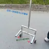 Cubo de Pintura Adhesiva Autonivelante Carrito para Verter Cemento Cubo de Basura para Obra de Construcción Casera Mampostería Carrito Multifuncional para Verter Agua
