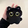 Pingente de chaveiro para bolsa estilo Shen Xing do Xiaohongshu, macio e fofo, lua, estrela adorável, pelúcia, presente criativo