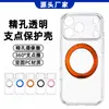 Nuevo iPhone 18 Pro 17 Pro Funda de Teléfono con Agujero de Precisión Soporte de Teléfono Cubierta Protectora Magnética para Teléfono Carcasa de Teléfono Fábrica