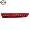 Adecuado para reflector de luz de paracho trasero 2014-26 Vito W447 4478260040 4478260140