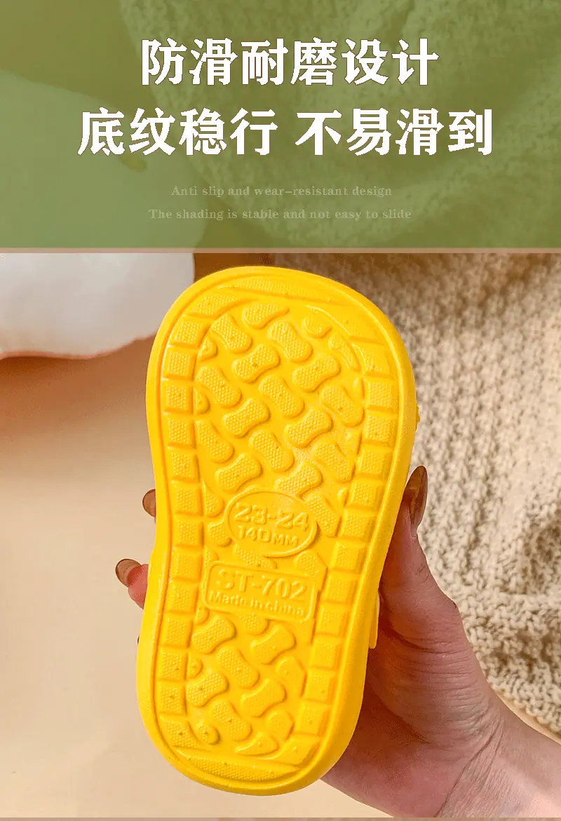 鞋子详情页_09