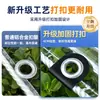 Tela transparente impermeable de PVC transfronteriza, cubierta transparente impermeable para invernadero, lámina de plástico aislante y a prueba de viento para jardín, protección contra la lluvia para balcón