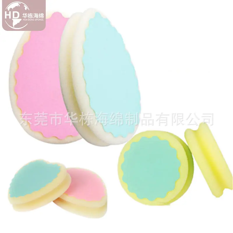 脱毛海绵