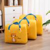 Bolsa de almacenamiento de colchas para jardín de infantes, bolsa de equipaje portátil de gran capacidad, bolsa de colcha plegable, bolsa de colcha grande de dibujos animados