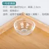 Tazón de Vidrio para Salón de Belleza, Tazón para Mascarilla, Tazón para Aceites Esenciales No. 1, Herramienta de Cepillado con Ácido para el Manejo de la Piel Mañana C Noche a