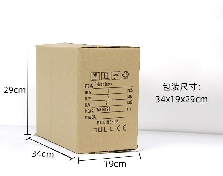 34x19x29cm