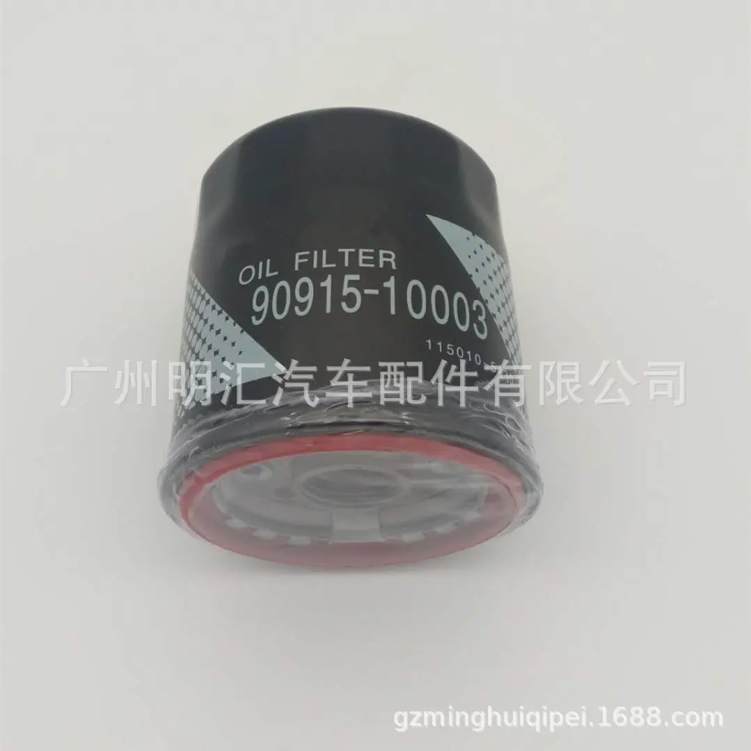 CA8B876A5375AC193D16CFAC868D34