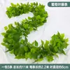 Cubierta tuberías agua corteza decorativa flor artificial enredadera cubrir pilares sala balcón tuberías simulación plantas verdes embellecer