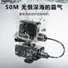 Para Gopro Hero7/6/5 Carcasa Impermeable Estuche Protector Accesorios Gopro Recargable Lente Sin Desmontaje