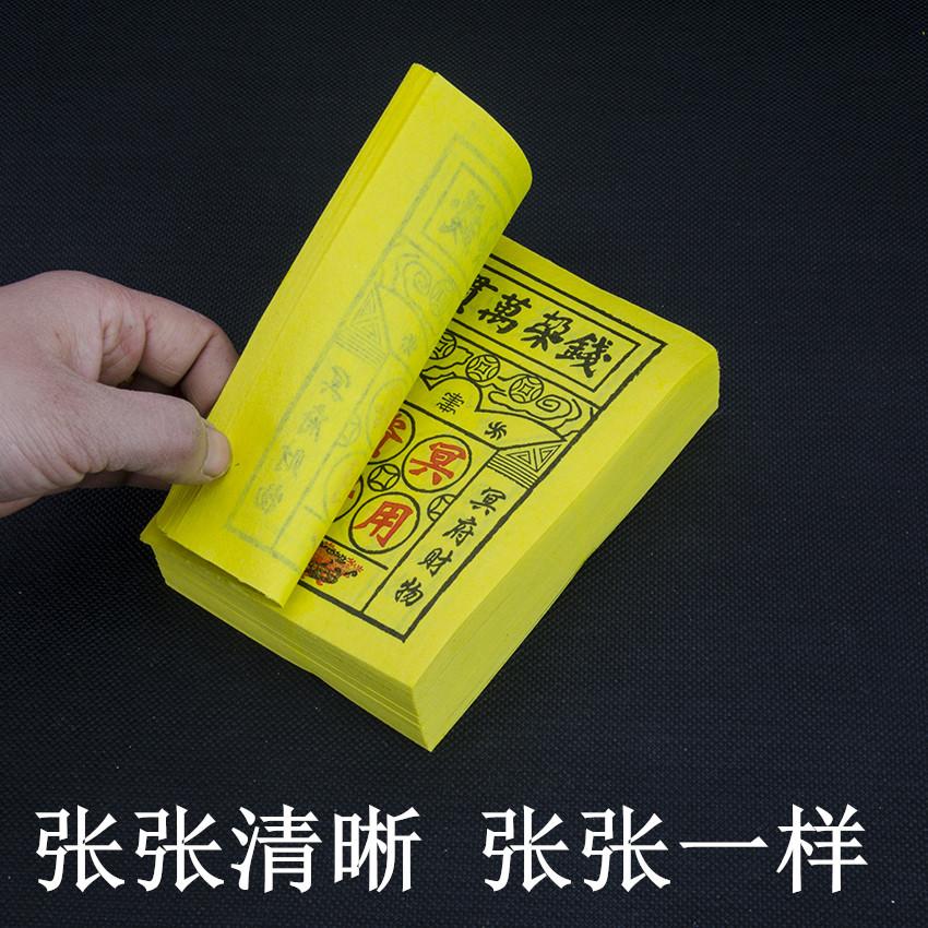 TB2PTINhxPI8KJjSspfXXcCFXXa_!!