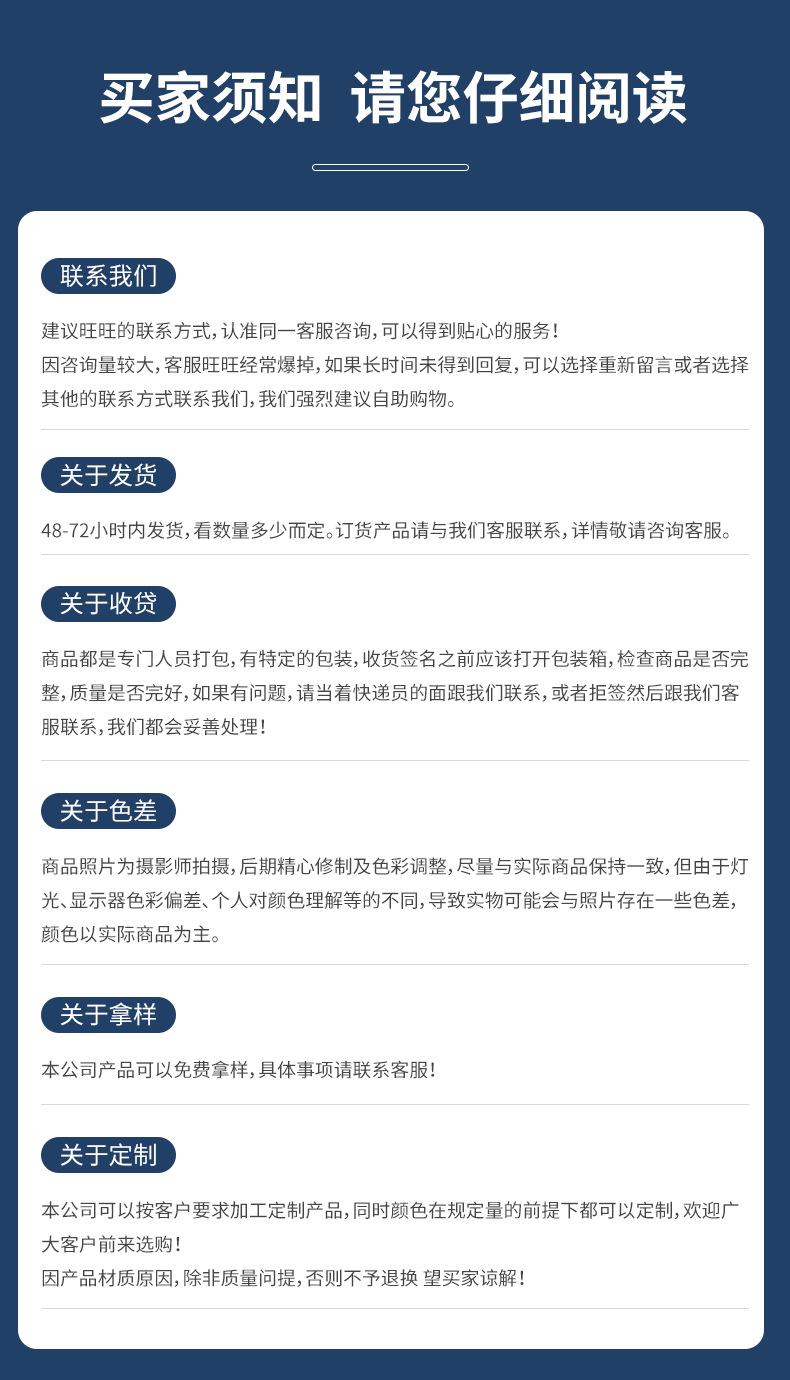 内页3_15