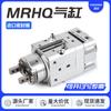 Cilindro neumático de sujeción rotatorio tipo SMC con garra de aire oscilante MRHQ10D/16D-90S/180S-M9N