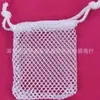Vendas de Longo Prazo de Sacolas de Malha Multifuncionais, Sacolas com Cordão de Tecido de Poliéster com Costura de Tecido de Malha, Disponíveis para Venda em Lote Misto e Suporte de Atacado