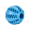 Pelota Juguete Molar Resistente a Mordidas para Mascotas, Pelota Elástica de Goma, Juguete para Border Collie, Divertida Pelota de Comida Interactiva para Perros para Auto-Entretenimiento y Alivio del Aburrimiento