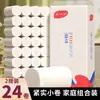 Rolos de Papel Higiênico Atacado, Rolos de Papel Higiênico Doméstico, Papel Higiênico Atacado para Dormitórios, Vendas Diretas de Fábrica, Dropshipping