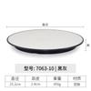 Plato Largo Estilo Japonés de Melamina Plato para Sushi Vajilla para Restaurante de Barbacoa Coreana Plato Plano Rectangular para Hot Pot Barbacoa