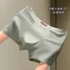 Roupa Íntima Masculina Sem Costura Quase Invisível 2026 Novo Modelo Confortável Respirável Cintura Média Antibacteriana Toque Gelado Seda de Leite Boxer Brief