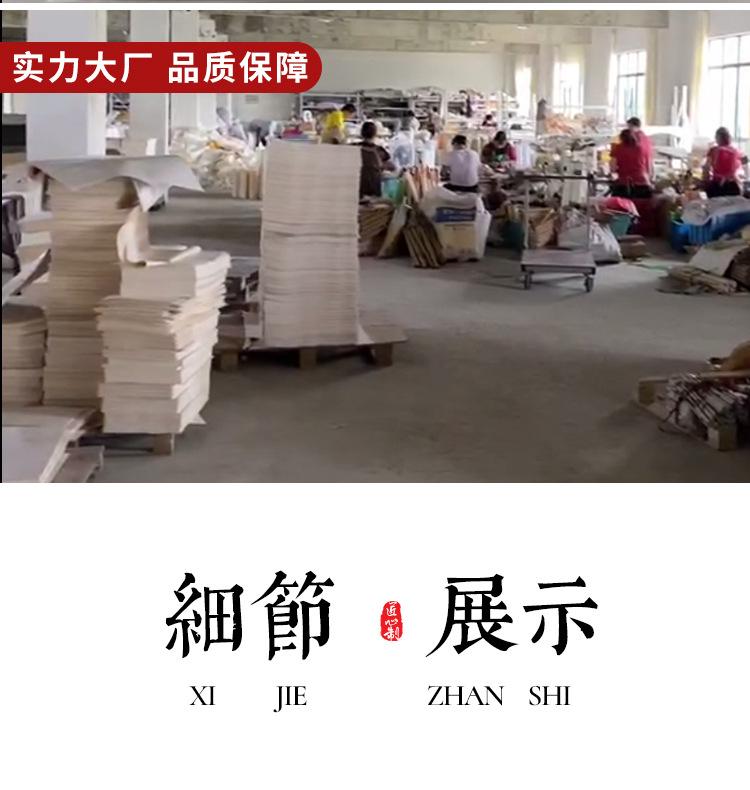 宣纸卡纸_08.jpg