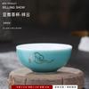 Juego de té kung fu blanco sebo taza de té cerámica mate blanco puro taza de cata de té taza maestra taza pequeña tazón de té taza individual