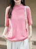 Lã finamente fiada estilo retrô francês borda enrolada gola alta cinco pontas manga curta outono e inverno macio e aconchegante roupa íntima suéter de tricô versátil feminino