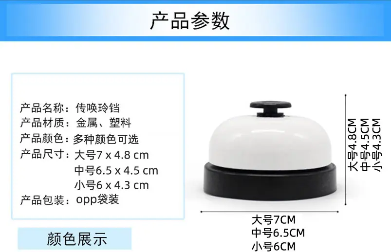 详情页_04.jpg