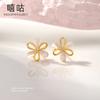 Pendientes Xi Gu E2101 S925 de plata con forma de ojo de gato y flor, pendientes femeninos de hada súper fresca, pendientes avanzados de nicho