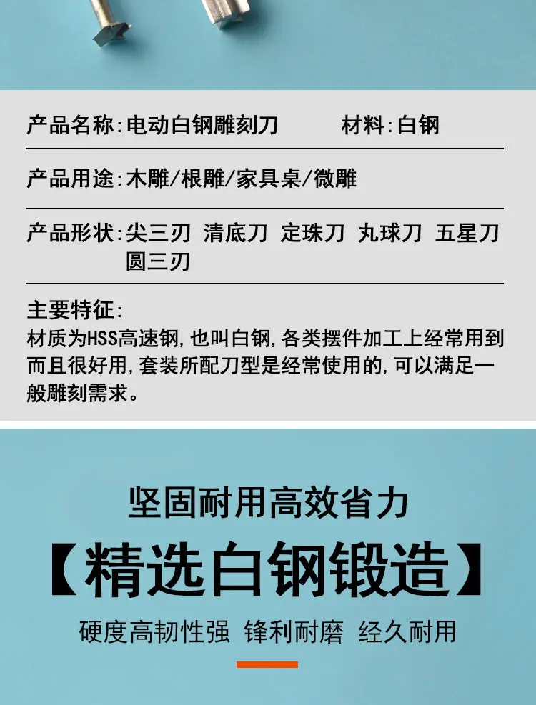 详情_03.jpg