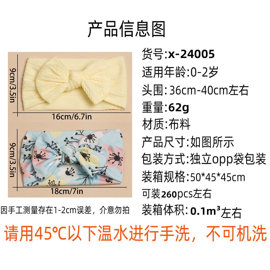 信息图.jpg