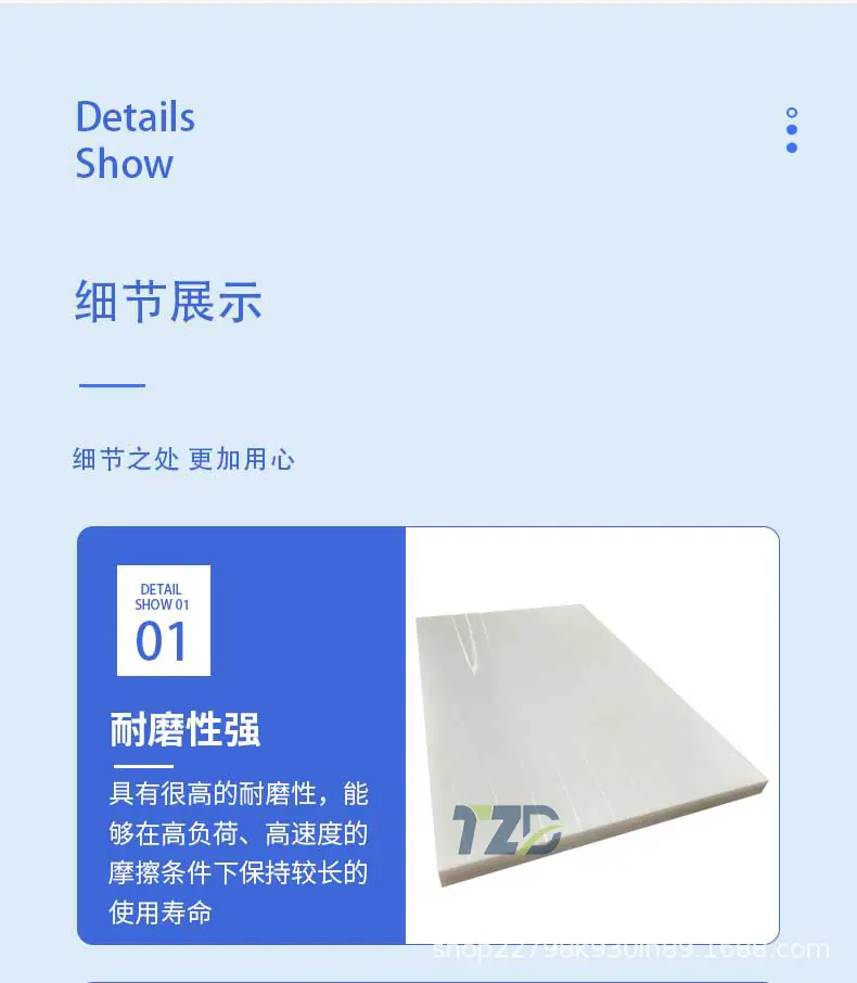 详情(1)_08.jpg