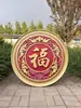 Personagem da Fortuna Pintado de Dourado Espesso Estilo Chinês Edifício Antigo Parede de Sombra de Resina, Parede de Entrada, Escultura em Tijolo, Parede Externa, Pátio, Exterior