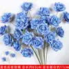 Rosas de Creme Simuladas de 3 Cabeças, Decoração de Fundo para Casamento, Arranjo de Flores para Guia de Estrada, Flores de Seda Estilo Europeu para Casamento, Flores Artificiais