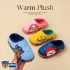 Pantuflas de Algodón para Niños Paw Patrol Invierno, Cálidas y Forradas de Felpa, Impermeables, para Niños y Niñas, Uso en Interiores, Zapatos de Algodón para Bebés y Niños Pequeños