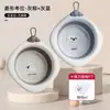 Lavabo Plegable con Forma de Diamante para Bebé Koala para Lavar Glúteos y Pies, Tazón Pequeño de Plástico para Niños Recién Nacidos