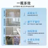 Líquido de Limpeza Especial Langsen Qinglang para Vassoura de Chão de Madeira, Azulejo, Piso de Mármore, Passar Pano, Esterilização